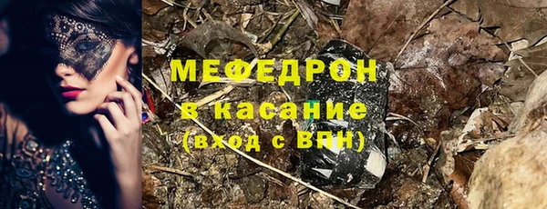 дживик Абинск