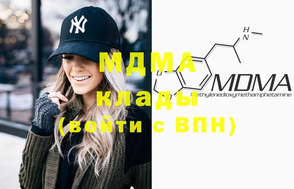 PSILOCYBIN Тында