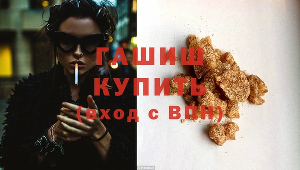 ПСИЛОЦИБИНОВЫЕ ГРИБЫ Аркадак