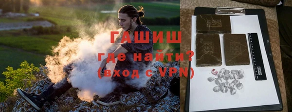 ПСИЛОЦИБИНОВЫЕ ГРИБЫ Аркадак