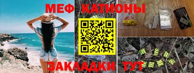 прущая мука Кулебаки