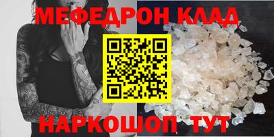 дурь Кумертау