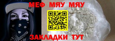 дурь Кумертау