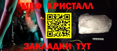 дурь Кумертау