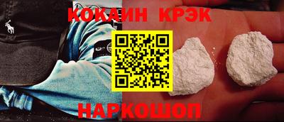 прущая мука Кулебаки