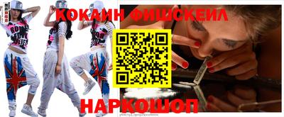 дурь Кумертау