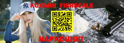 стафф Кунгур