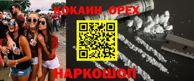 дурь Кумертау
