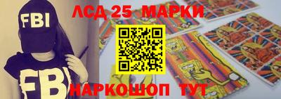 дурь Кумертау