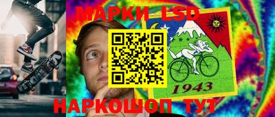 прущая мука Кулебаки