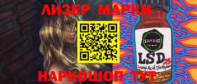прущая мука Кулебаки