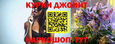 прущая мука Кулебаки