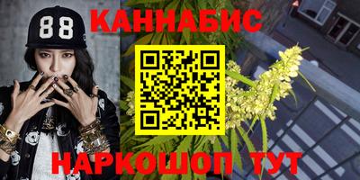 дурь Кумертау