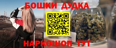 прущая мука Кулебаки