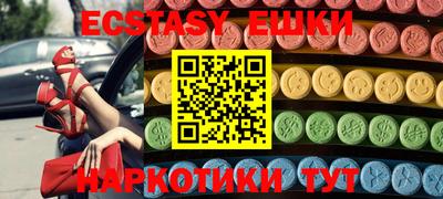 дурь Кумертау