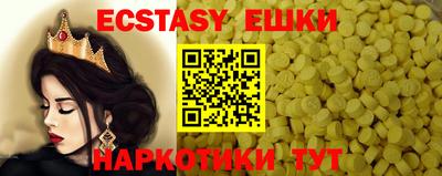 дурь Кумертау