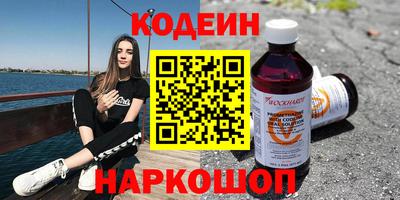 дурь Кумертау