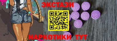 дурь Кумертау
