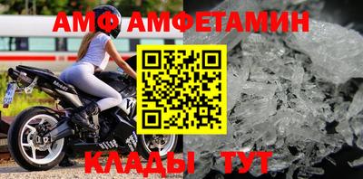 дурь Кумертау