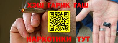 прущая мука Кулебаки