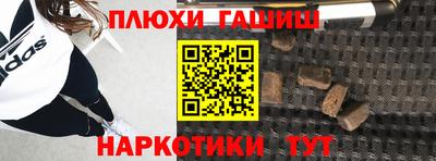 прущая мука Кулебаки