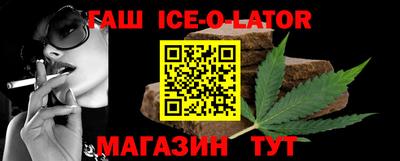 дурь Кумертау