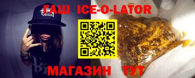 дурь Кумертау