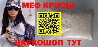дурь Кумертау