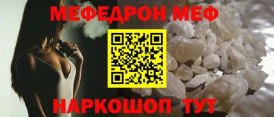 дурь Кумертау