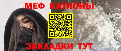 прущая мука Кулебаки