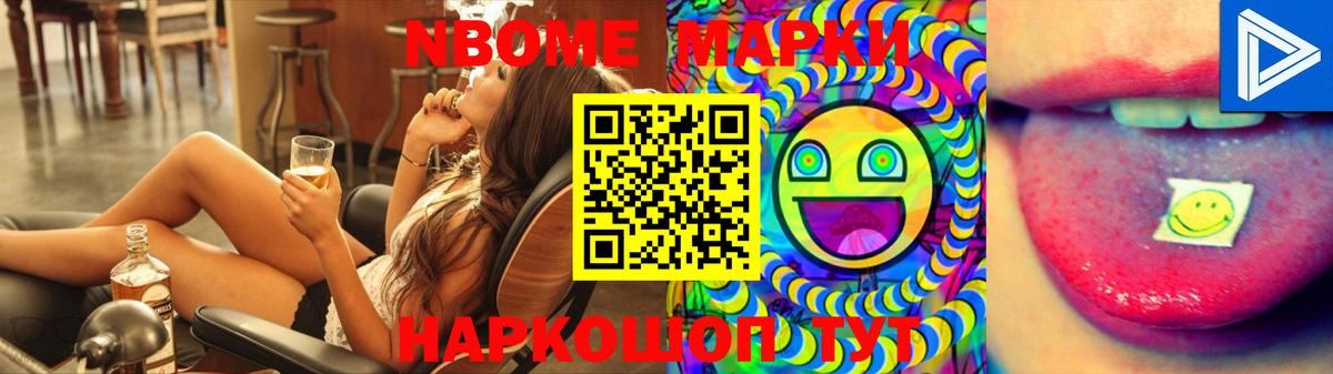 mega tor  Лсд 25 экстази ecstasy  Лсд 25 экстази  Вход с VPN  Дзержинск 