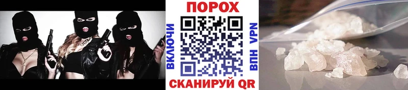 что такое наркотик  Дзержинск  Первитин винт 