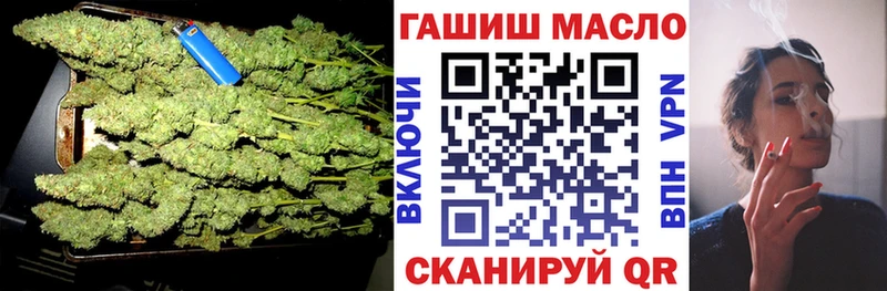 ссылка на мегу онион  Дзержинск  Дистиллят ТГК THC oil 